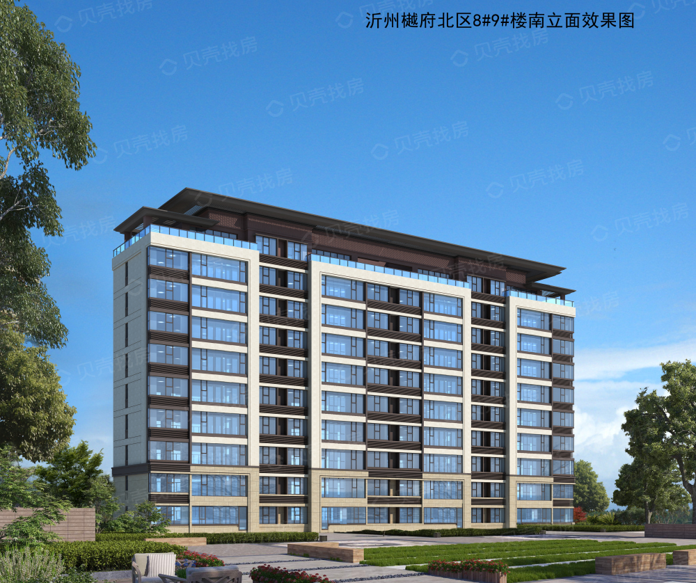 【沂州樾府北区】_佛山河东区沂州樾府北区房价,户型,开盘时间详情