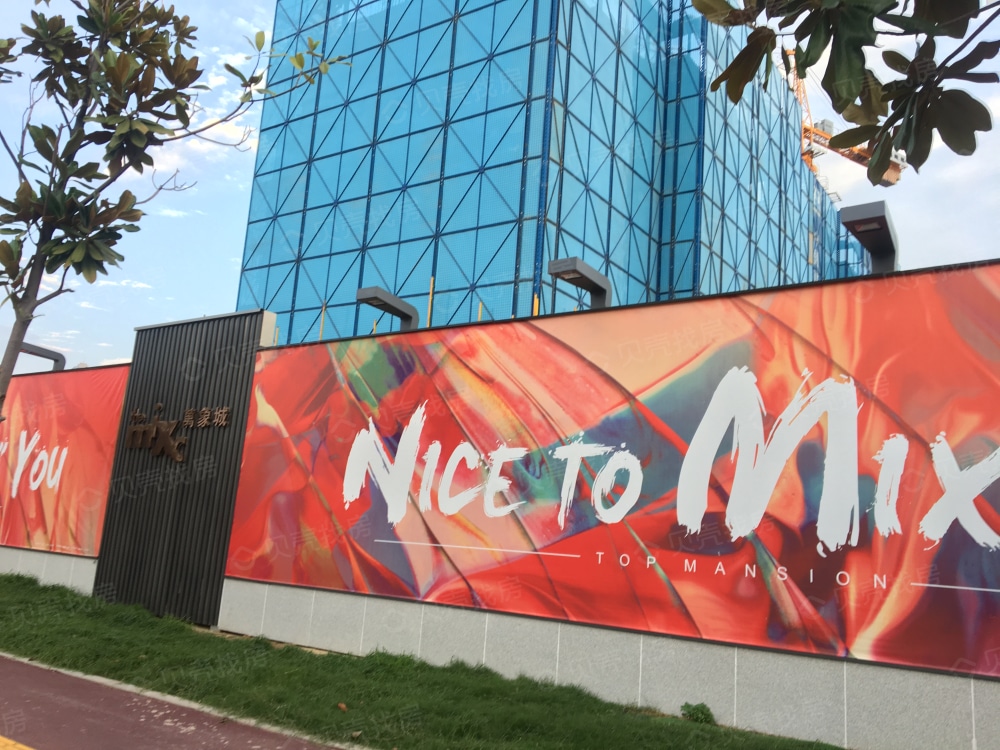 华润万象城悦玺相册