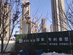 沈阳美的东堂实景图