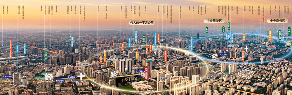 中海·天空之镜区位