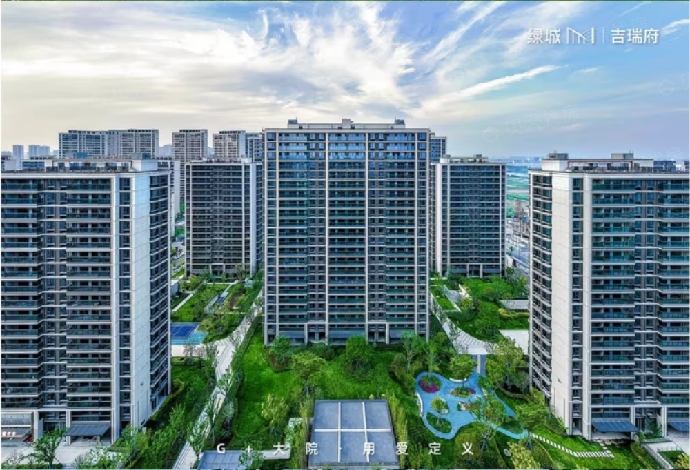 绿城吉瑞府效果图