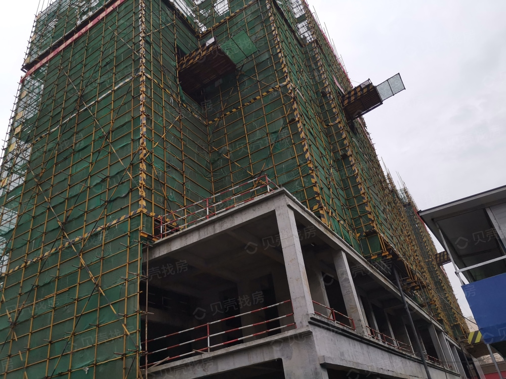 北宸·阳光相册