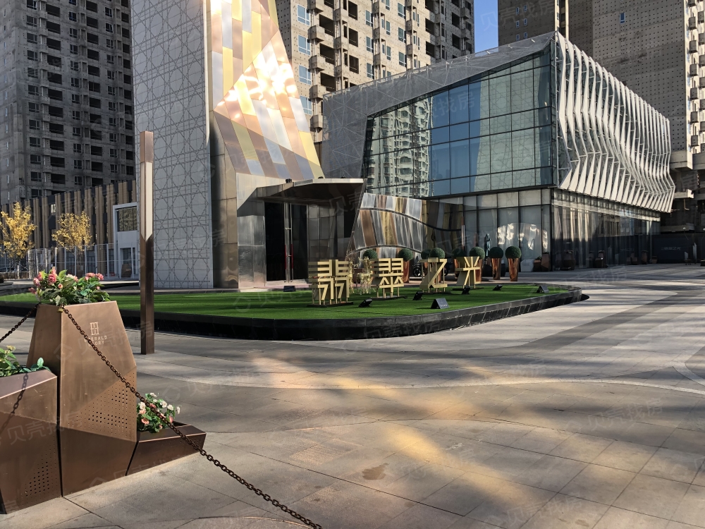 【万科翡翠之光_株洲万科翡翠之光楼盘】开发商营业执照相册-株洲贝壳