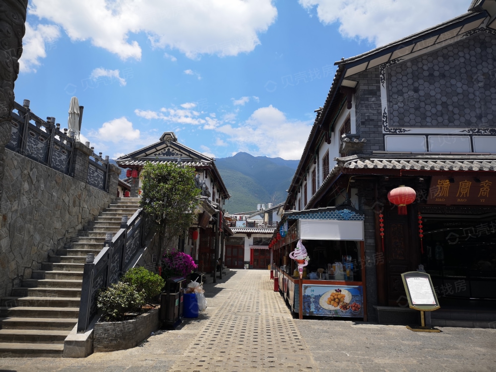 大理古城南门里相册