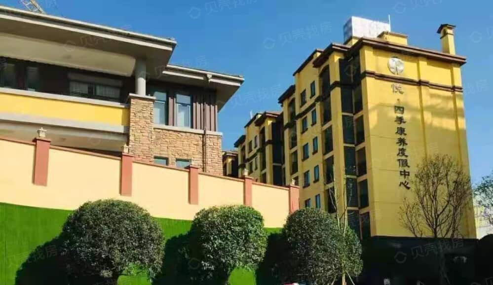 【四季贵州_乐东市四季贵州楼盘】实景图相册|高清