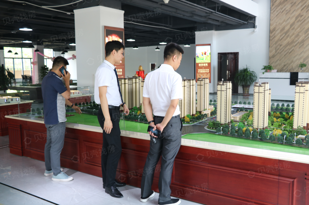 泰华·丽景福苑三期锦园相册