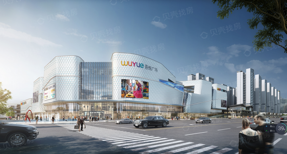 【烟台芝罘吾悦广场_莱芜烟台芝罘吾悦广场楼盘】效果图相册-莱芜贝壳