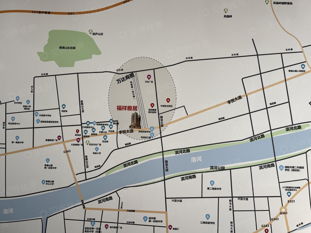福祥雅居区位