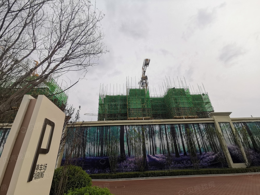 融创栾州壹号相册