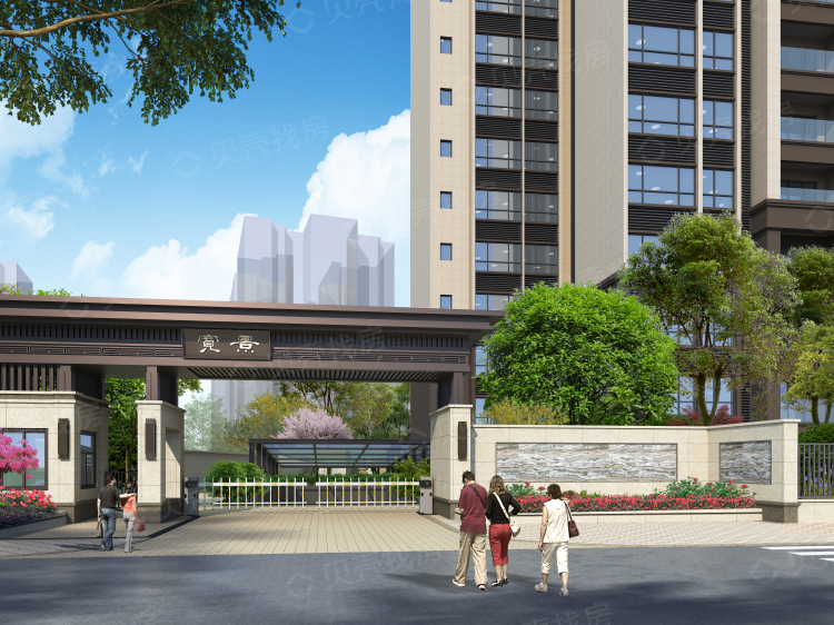 香木林宽景效果图相册