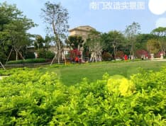 广地花园实景图