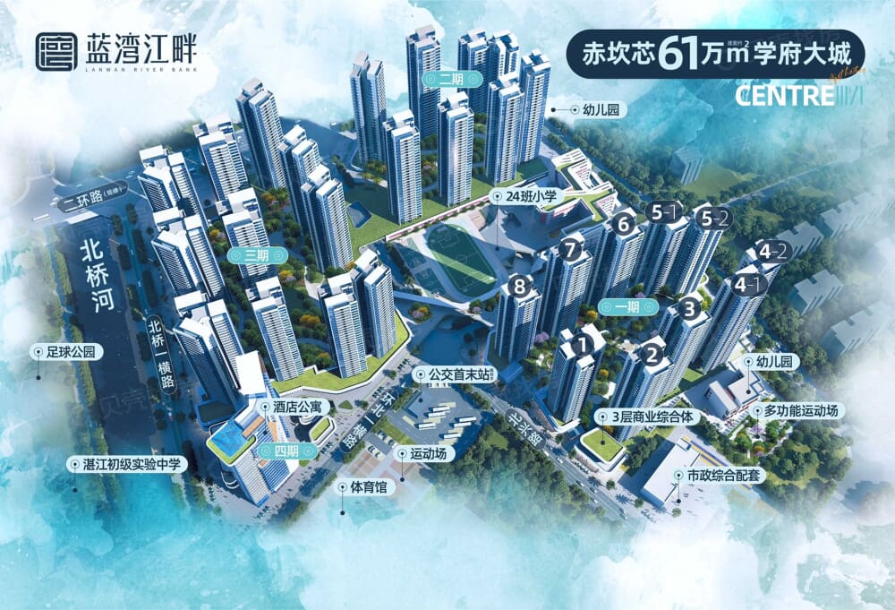 蓝湾江畔效果图