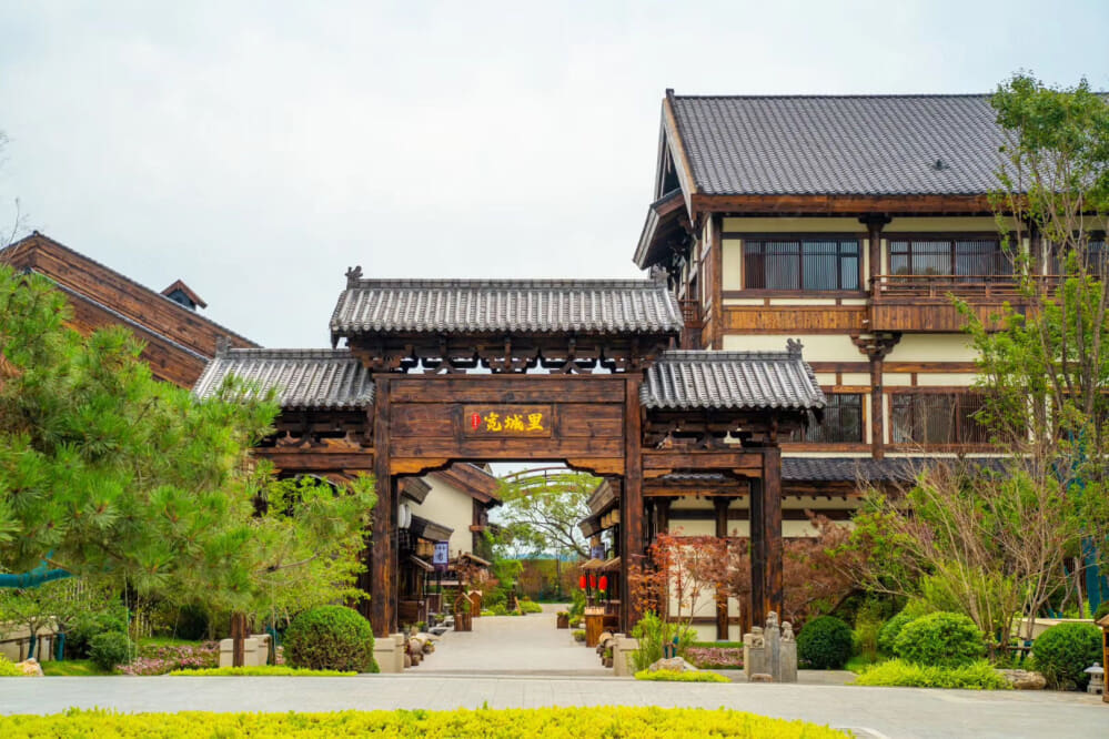 世茂莲花山小镇相册