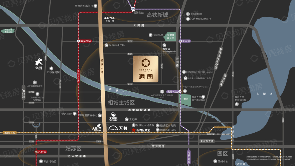 满园区位