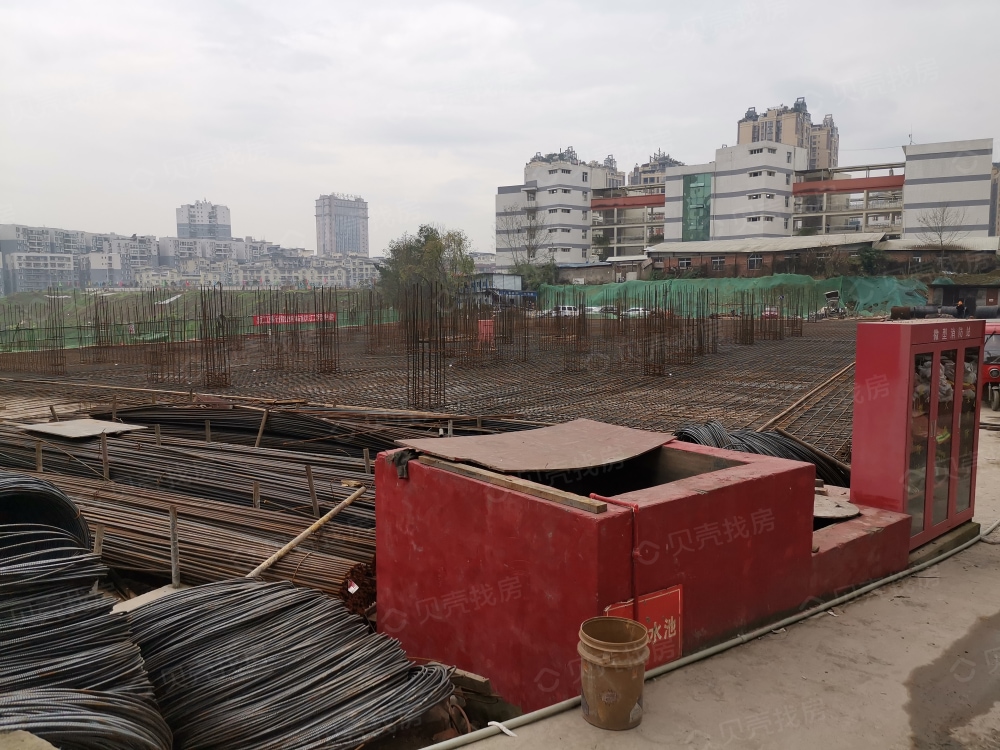 北宸·阳光相册