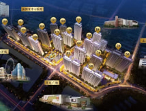 建发央著