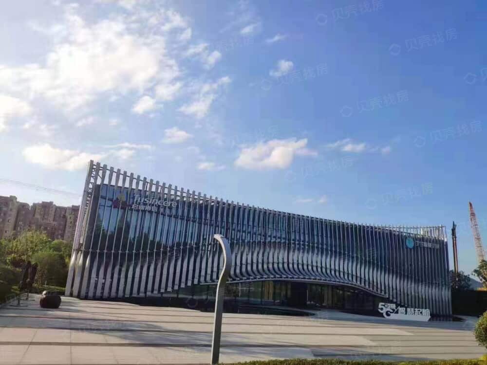 启迪协信科技城相册