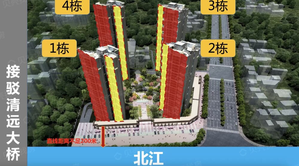 凤凰星河豪庭效果图