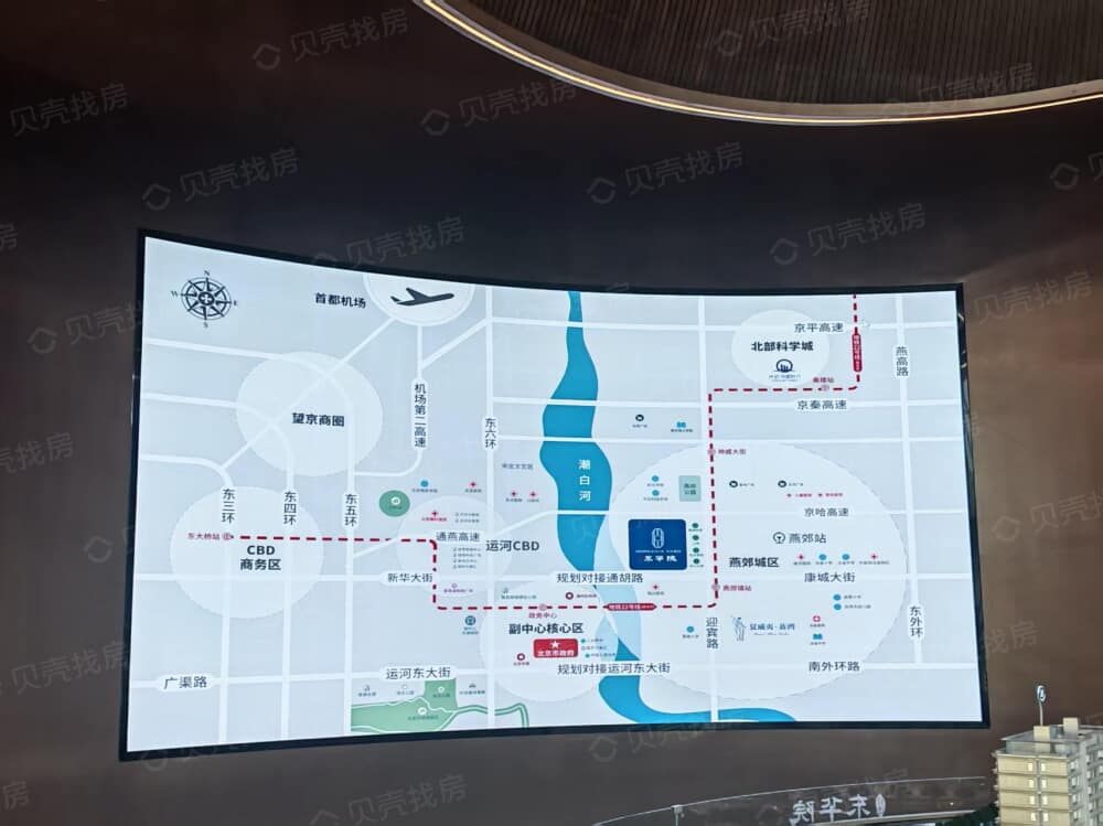 东华院区位