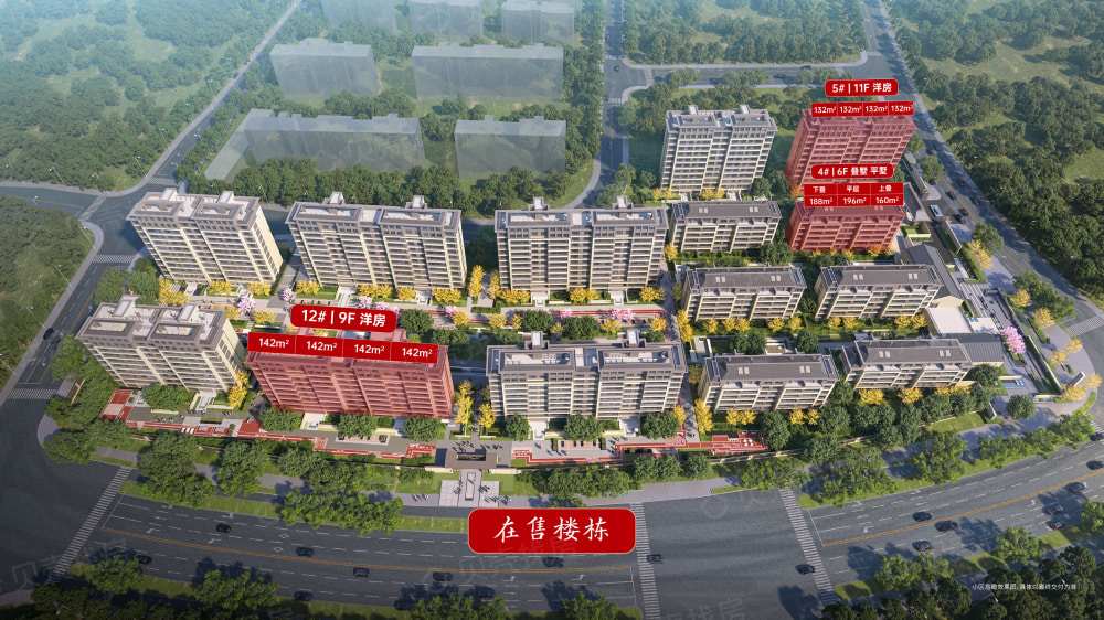 宏景台效果图