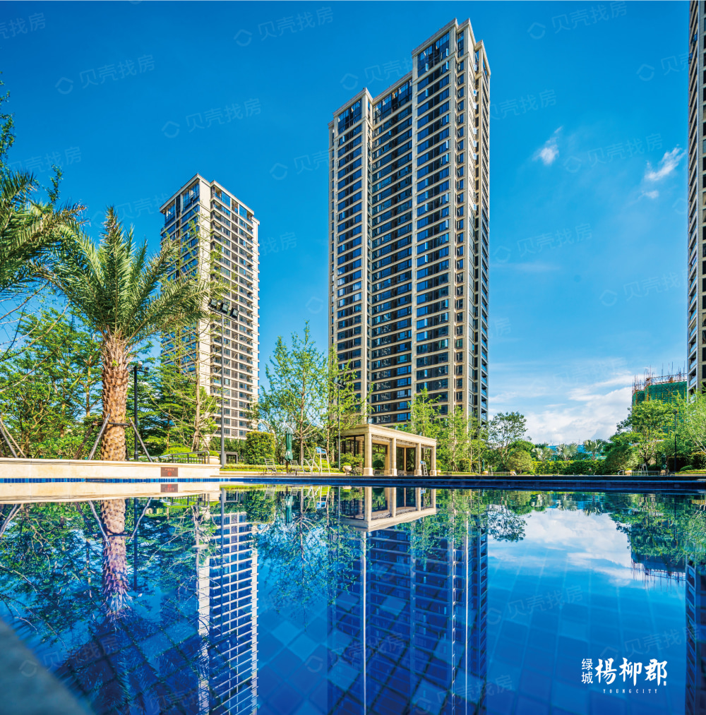 【柳州绿城杨柳郡_大连柳州绿城杨柳郡楼盘】预售许可证相册-大连贝壳