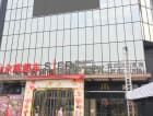 朗诗未来街区小区配套