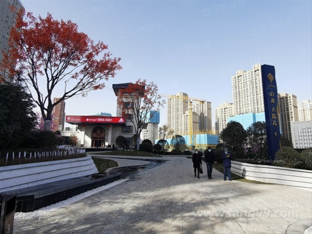 启迪·大院儿相册