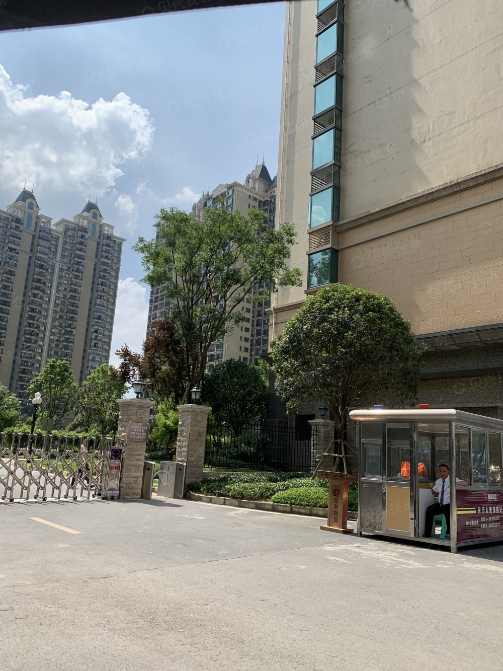 遵义恒大城相册