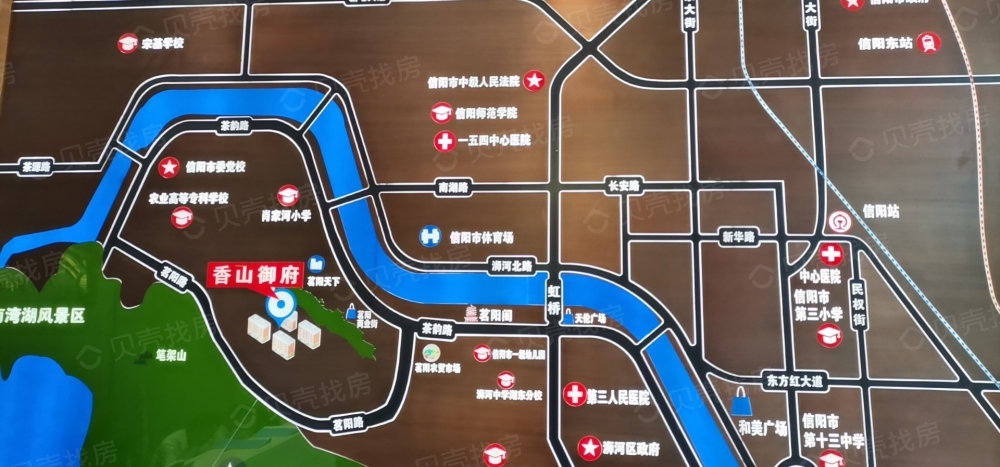 中亨香山一品区位