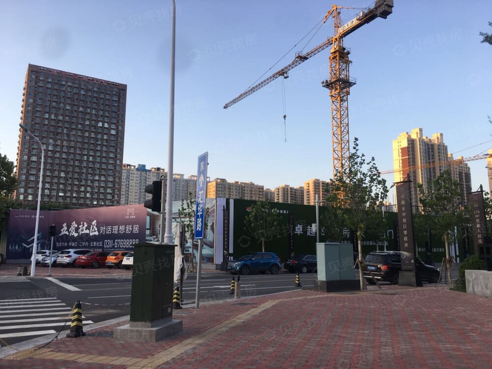 中房·卓越府实景图