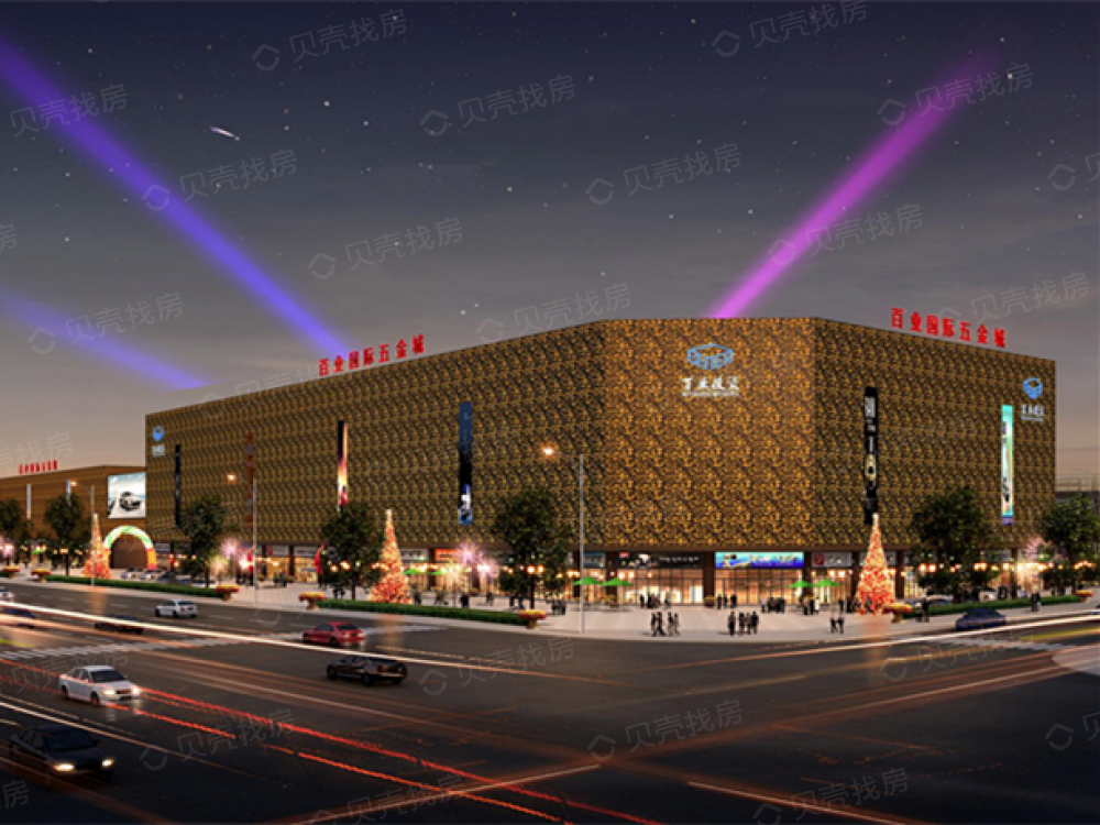 【百业国际五金汽配城_吉林百业国际五金汽配城楼盘】房价,户型,开盘