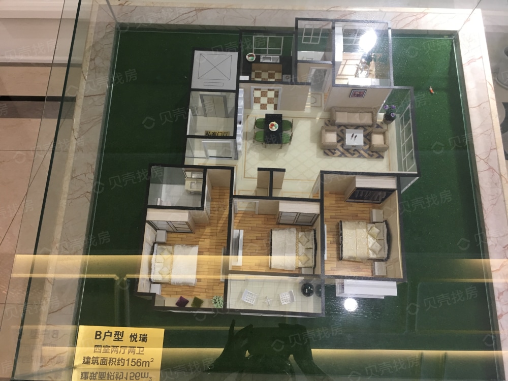 盛隆悦府项目现场