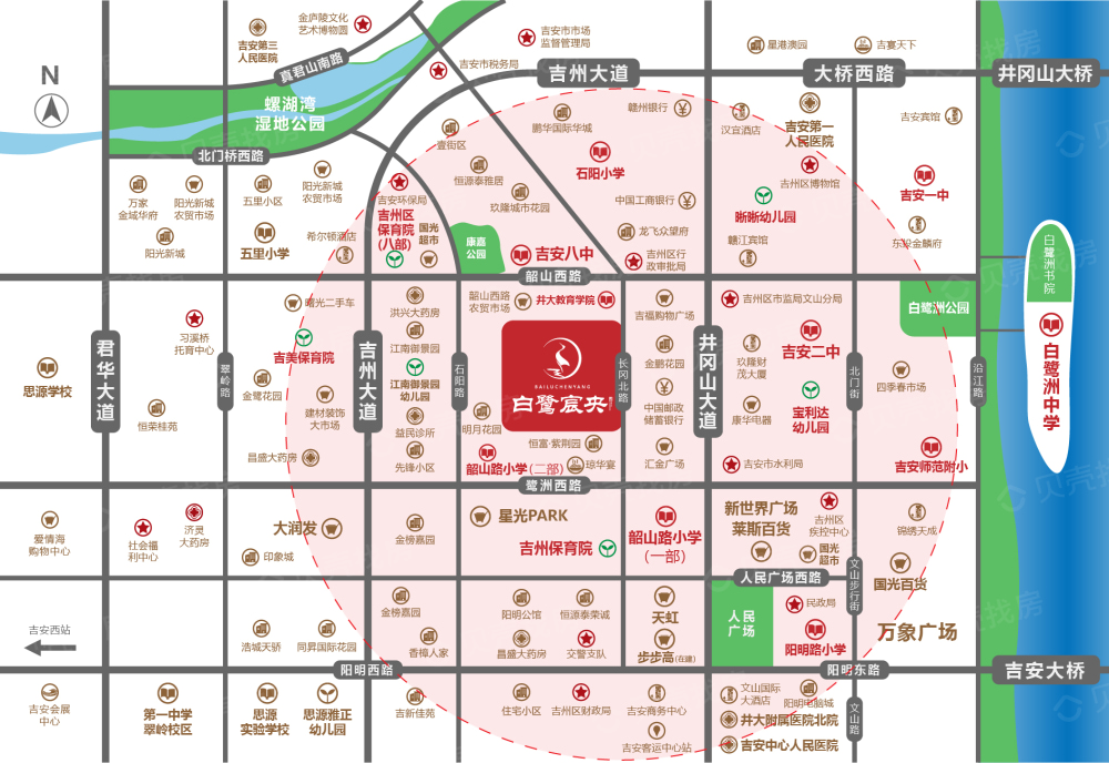 白鹭宸央区位