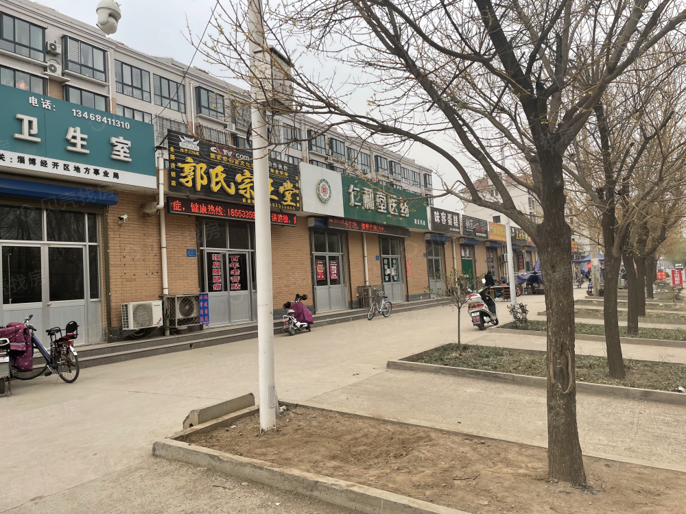 淄博鲁中·林湖公馆小区配套