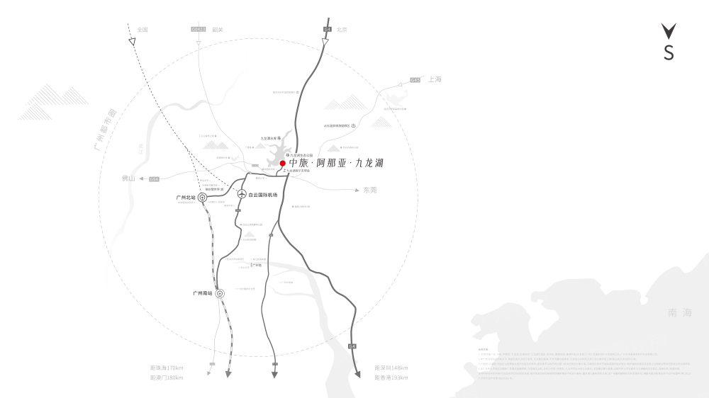 中旅·阿那亚·九龙湖区位