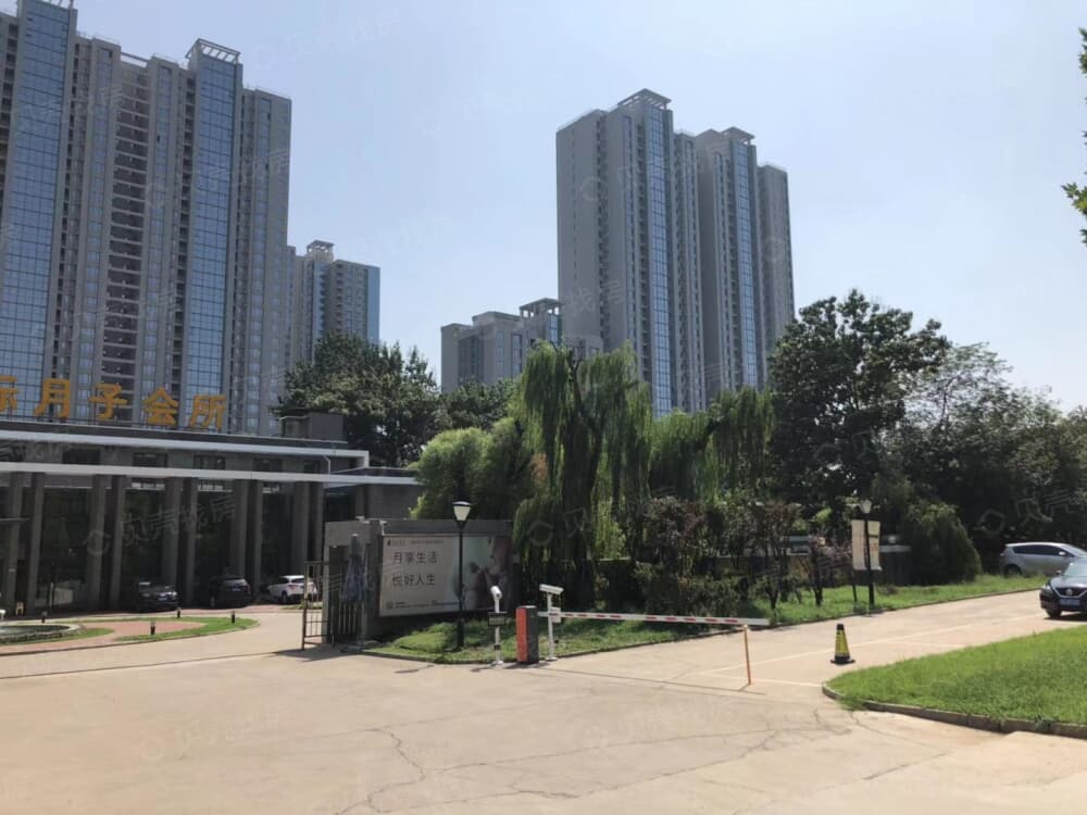 京贸国际城·峰景相册