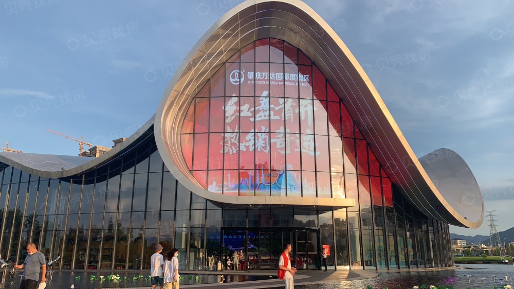 肇庆万达国家度假区