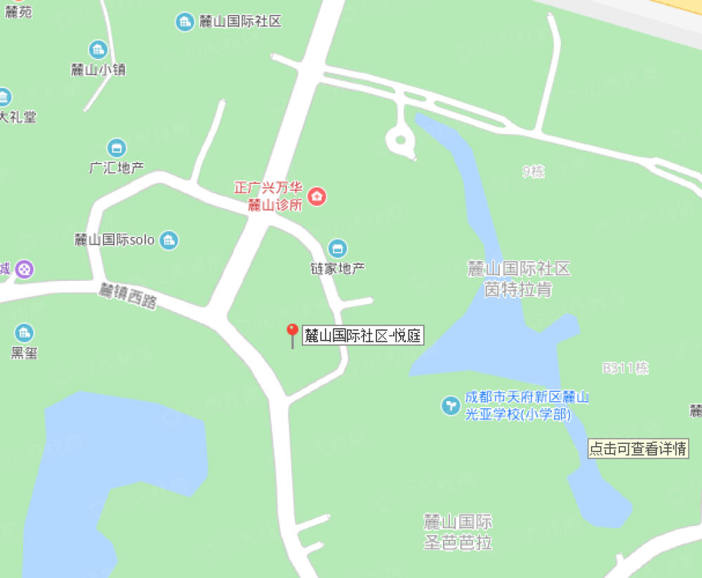 麓山国际社区悦庭相册