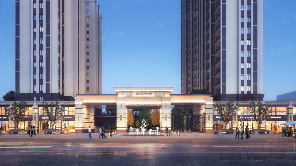 【盘龙华府_武汉盘龙华府楼盘】房价,户型,开盘时间详情-武汉贝壳新房