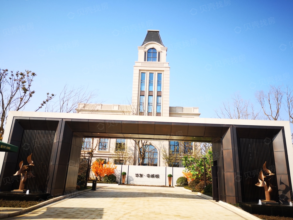 华发中城中央公园相册