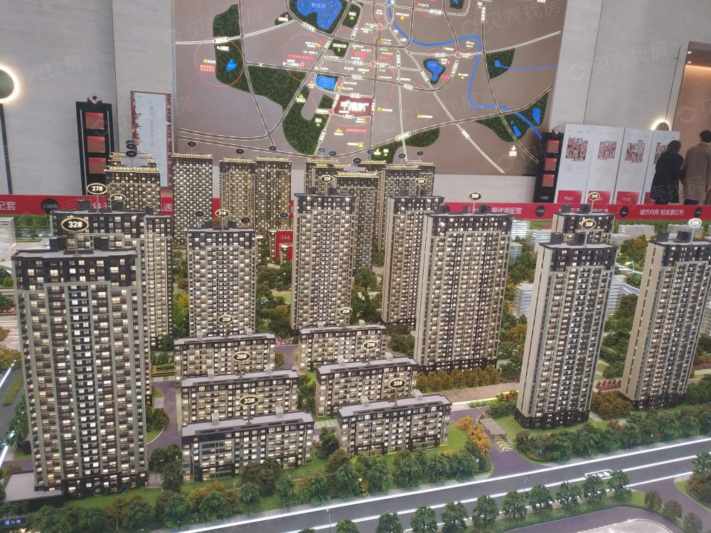 【千禧城_徐州千禧城楼盘】实景图相册|高清大图-徐州贝壳新房