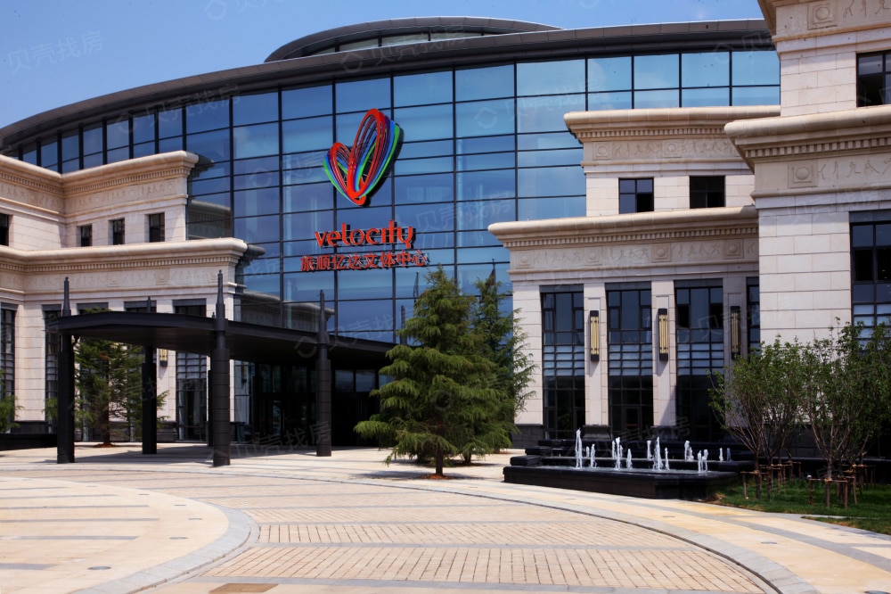 亿达第一郡相册