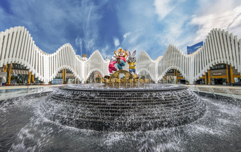 海口宝龙城相册