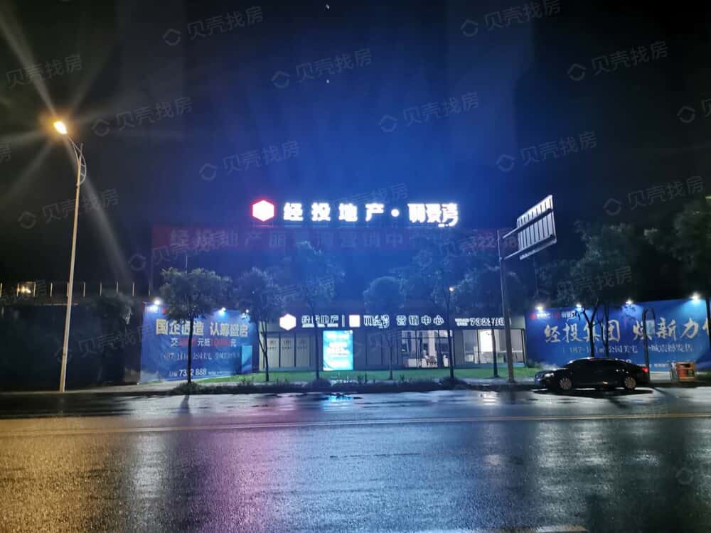 泰达丽景湾项目现场