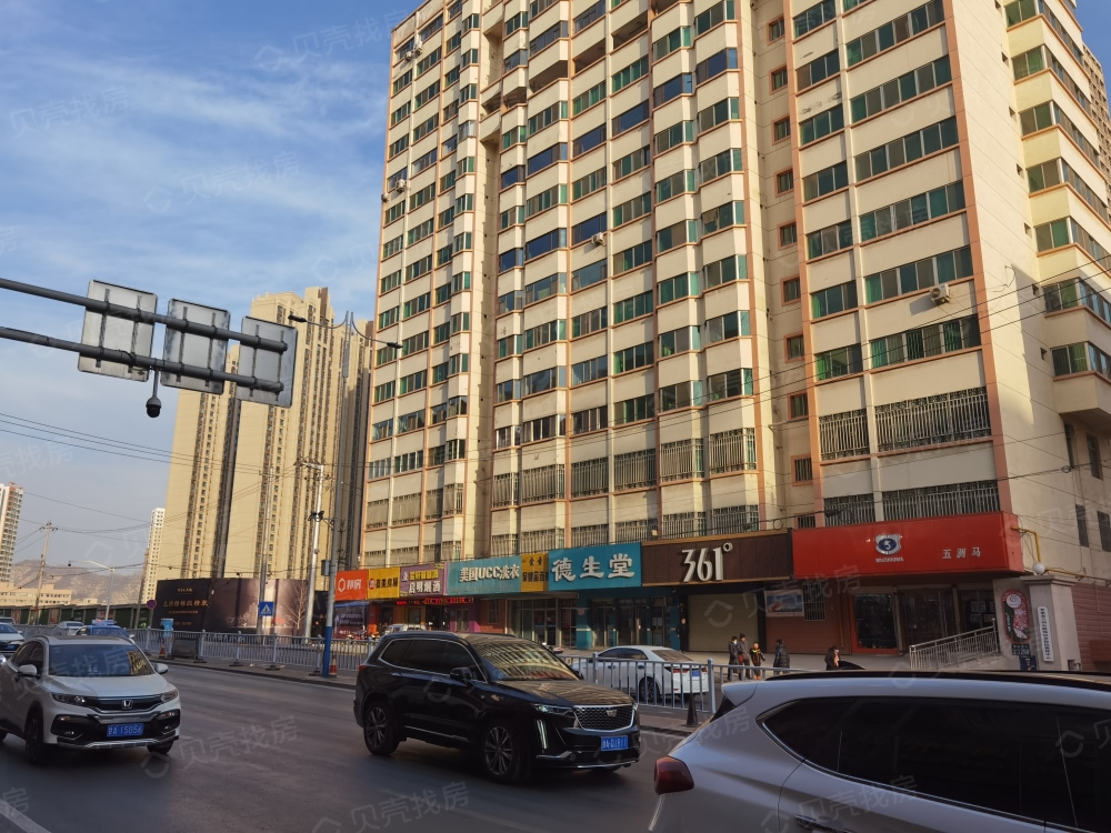 【温商金城北岸_南京温商金城北岸楼盘】小区配套相册-南京贝壳新房