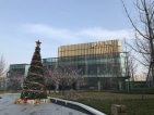 保利时代实景图