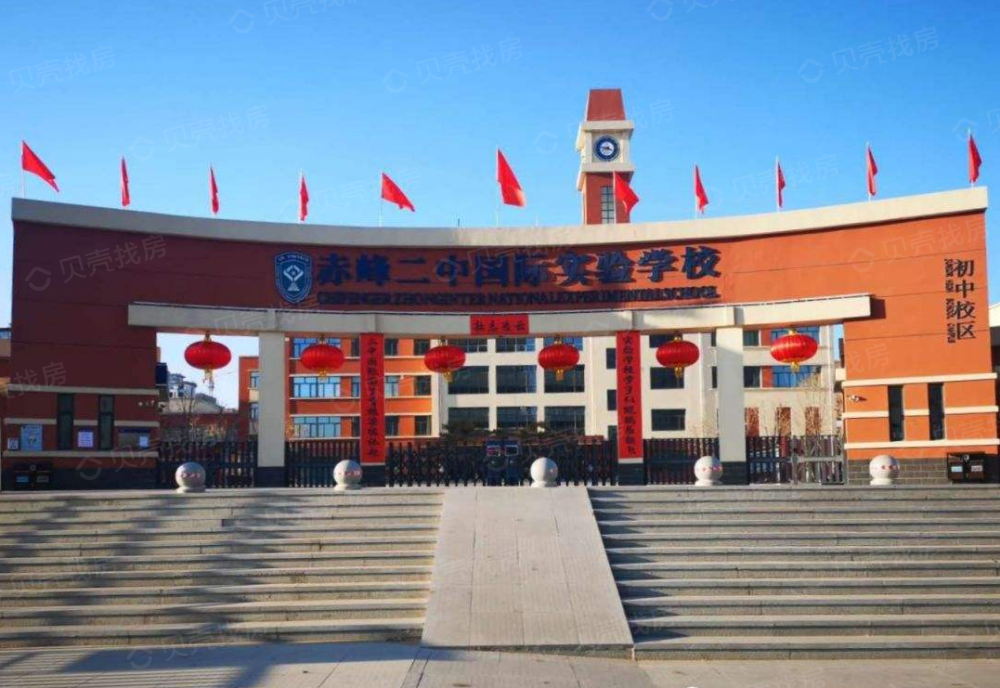 【融兴·盛世大厦_赤峰融兴·盛世大厦楼盘】区位相册-赤峰贝壳新房