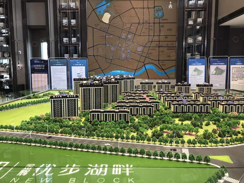金辉优步湖畔相册