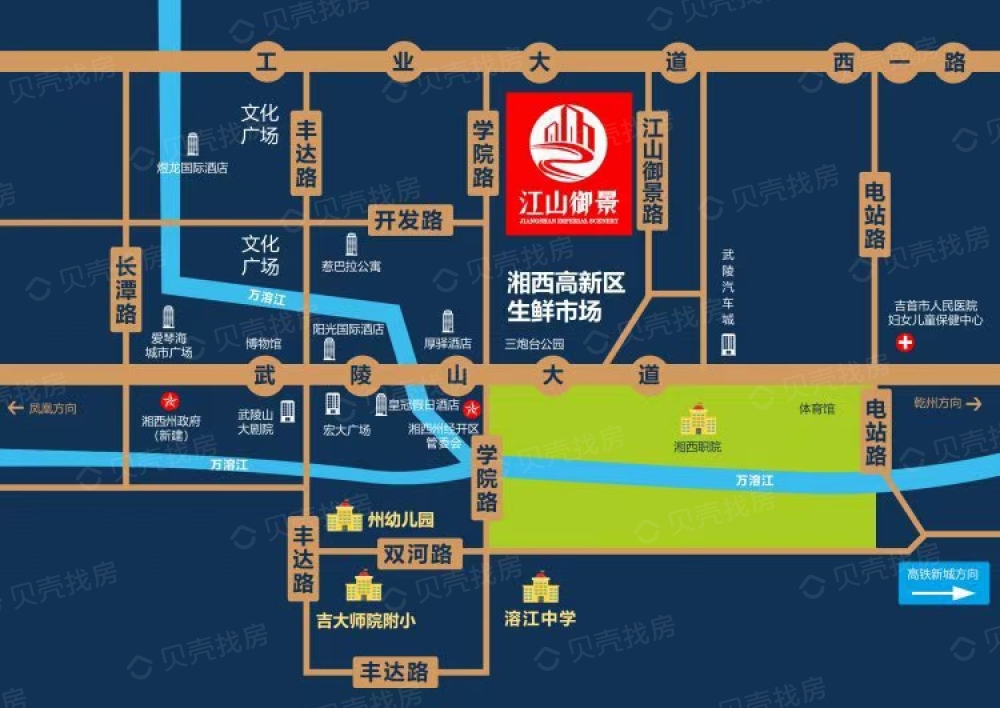 【江山御景】_湘西土家族苗族自治州吉首市江山御景房价,户型,开盘