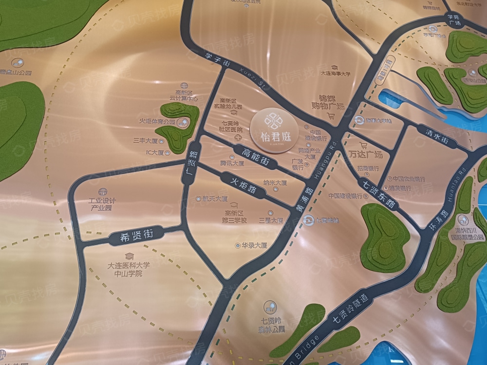 怡君庭区位